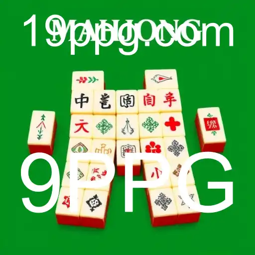 Mahjong