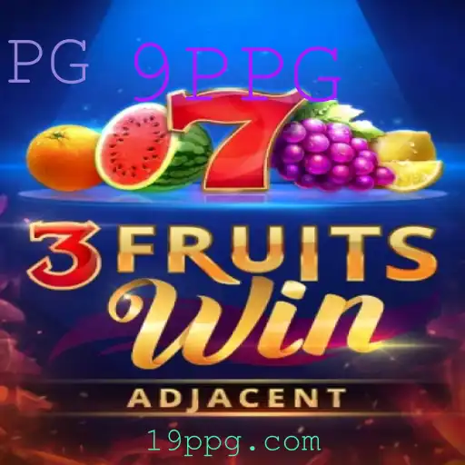 Conheça o Jogo 3FruitsWin e Descubra suas Regras Dinâmicas com a Chave 9PPG