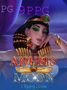 Descubra AnubisMoon: Um Universo de Aventuras e Estratégia no Jogo 9PPG