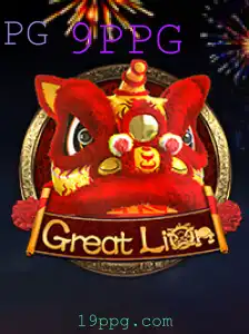 Explorando GreatLion: O Novo Padrão no Mundo dos Jogos