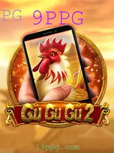 GuGuGu2M: Uma Imersão no Mundo do Jogo Contemporâneo