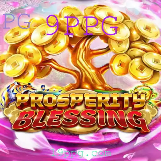 Explorando o Mundo de ProsperityBlessing: Um Jogo de Estratégia e Cooperação