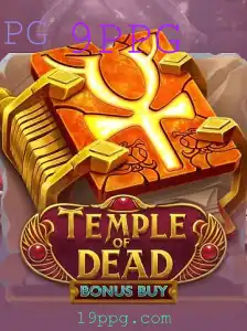 TempleofDeadBonusBuy: Uma Aventura Épica no Mundo dos Jogos